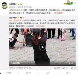 孟宏宇最新爆料视频播放,幕后真相大曝光! 第1张 孟宏宇最新爆料视频播放,幕后真相大曝光! 第1张