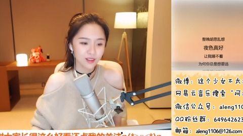 风景爆料阿冷视频大全下载,一场视觉盛宴的云端之旅  第3张