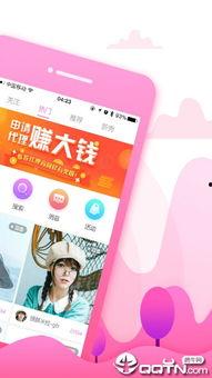 西瓜直播最新真实爆料,揭秘幕后真相，带你走进直播行业风云  第1张