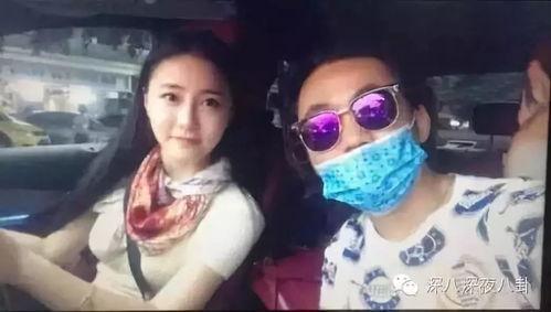 金桔旗下艺人爆料视频是真的吗,金桔艺人爆料视频真实性揭秘  第3张