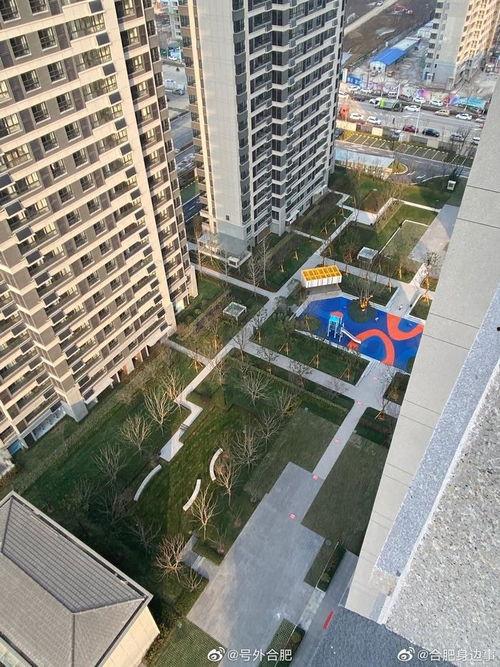 合肥翡翠天际b区交房最新爆料 第2张 合肥翡翠天际b区交房最新爆料 第2张